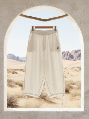 Jogger Desert Breeze